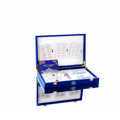 海阳润芯滋润综合版