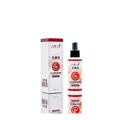 海阳母婴防护喷雾