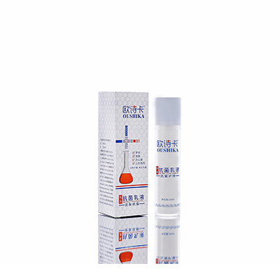 海阳母婴常备抗菌乳液