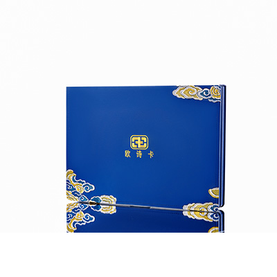 海阳产后修复调理套